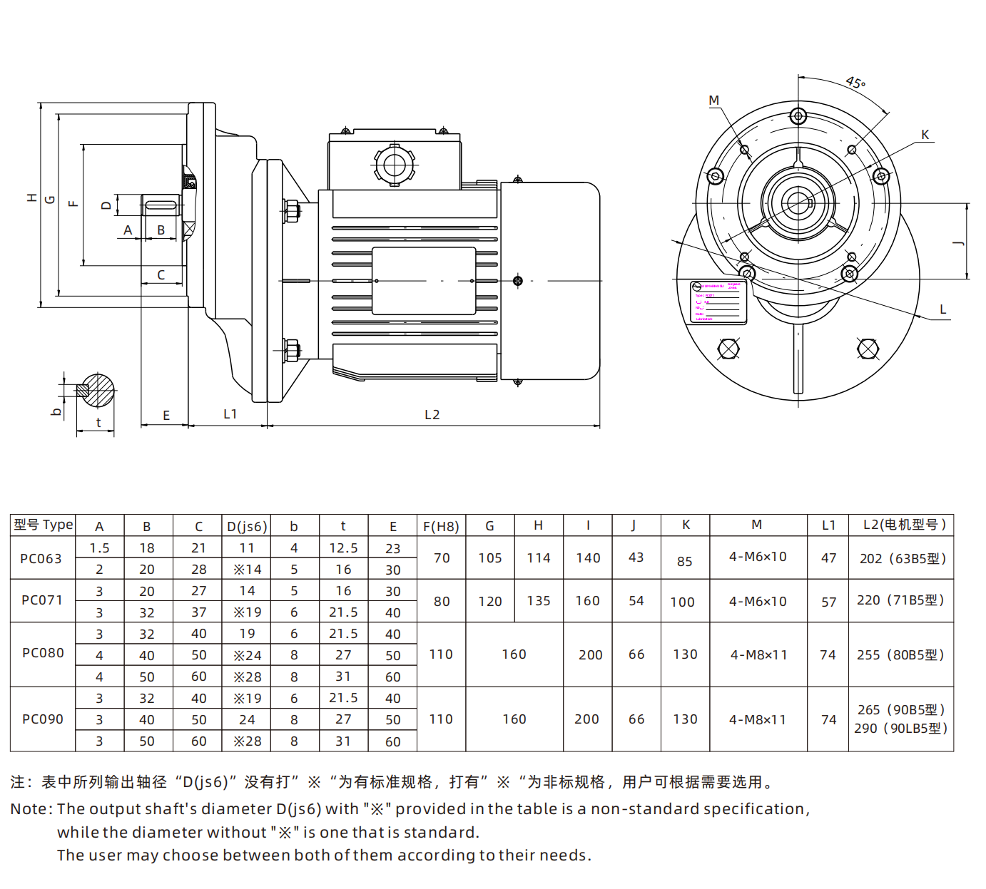 微信图片_20260126143534_158_65