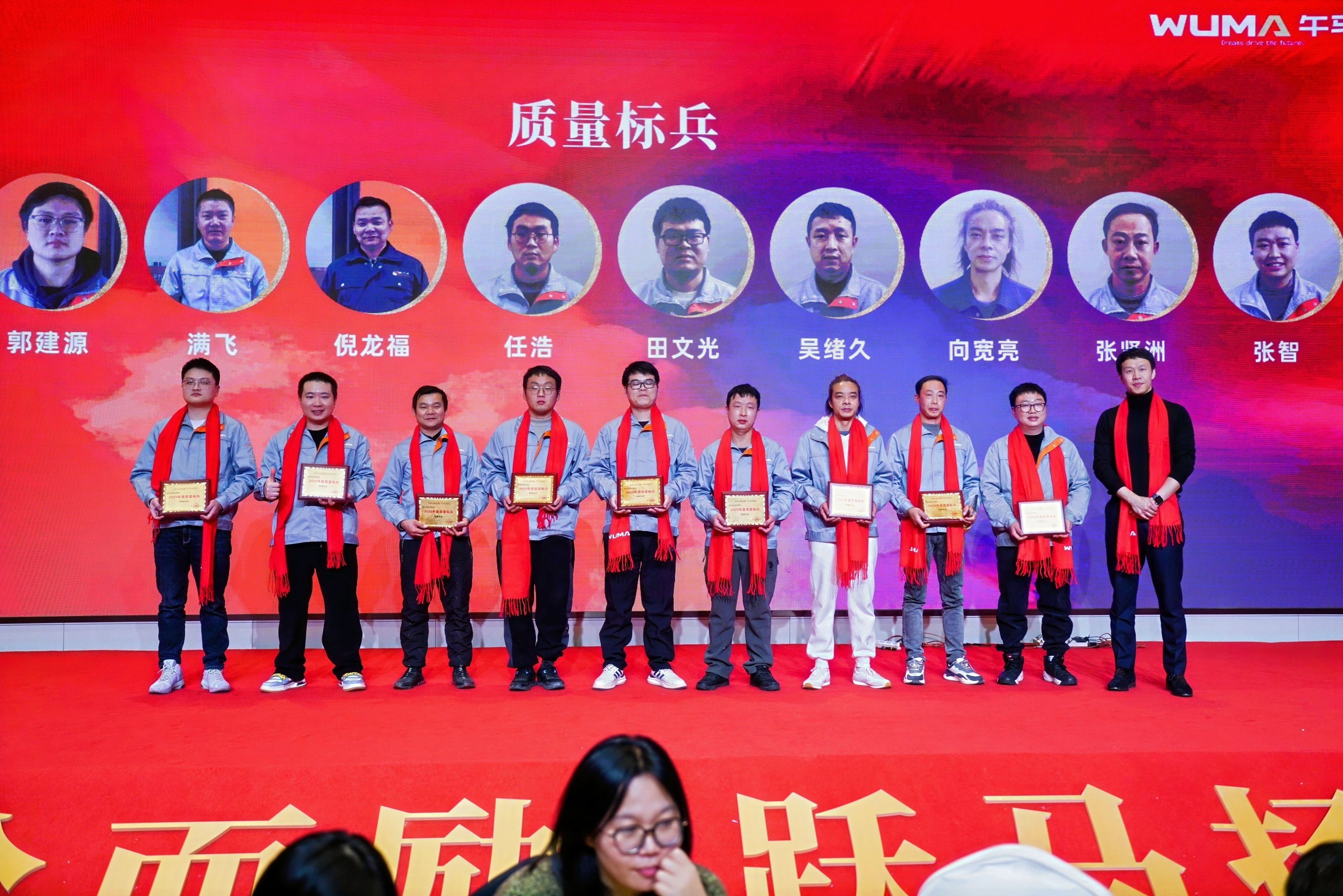 DSC04494-opq4284299807