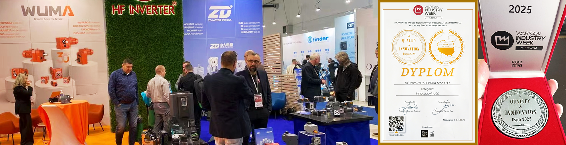 微信图片_20251126150406_38_51